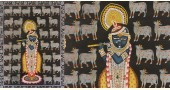 बनवारी ☙ Pichwai Painting ☙ Krinath with Cows { 18 x 24 inch } ☙ L